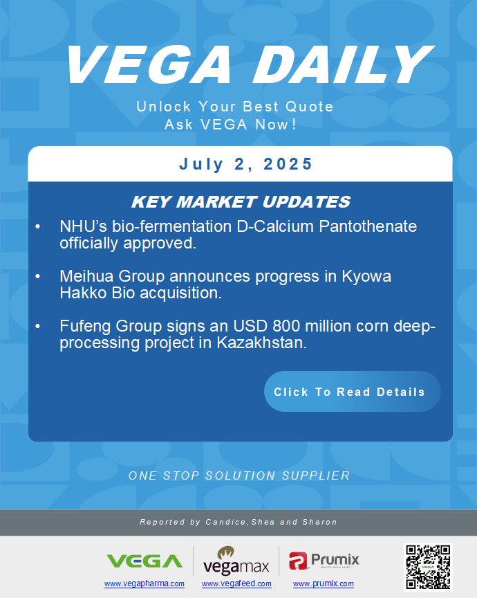 Vega Daily Dated on July 2nd 2025 Vitamin Amino Acid APl Food Additives.png